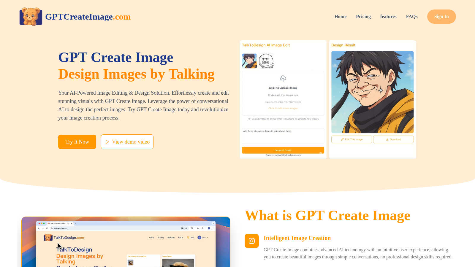 GPT Create Image application interface and features