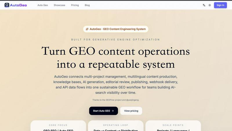 Text Logo application interface and features