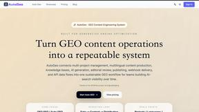 Text Logo - tool for Design Tools