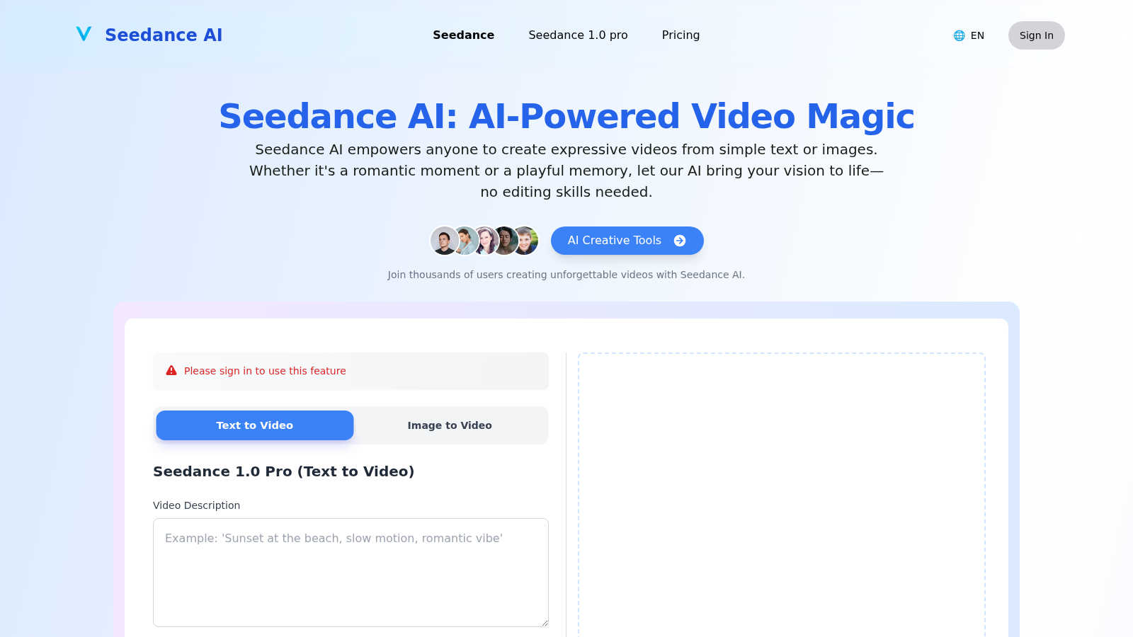 Seedance AI application interface and features