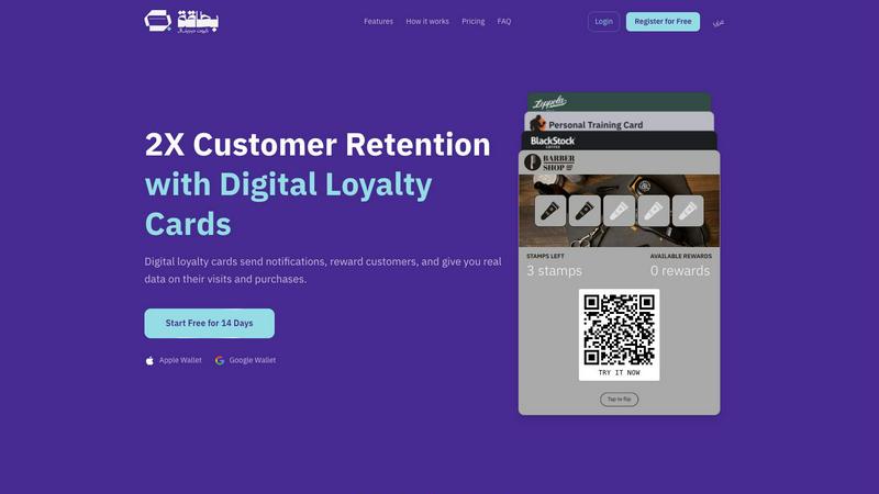 BTAQA DIGITAL LOYALTY CARDS screenshot